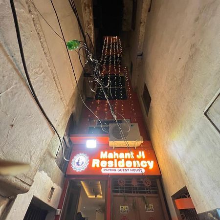 Mahant Ji Residency Hotel Varanasi Exterior photo